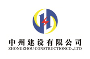 提升綜合實(shí)力，拓展發(fā)展空間，公司成功晉升承裝電力設(shè)施一級(jí)資質(zhì)