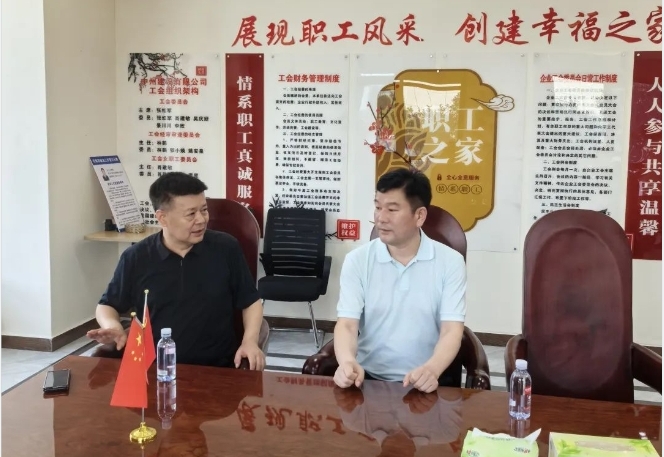 北京河南企業(yè)商會執(zhí)行會長周勝利一行到中州建設有限公司參觀考察！